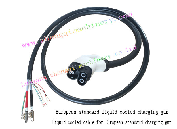 欧标液冷充电枪用液冷线缆